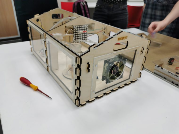 Умный дом в ИЦО