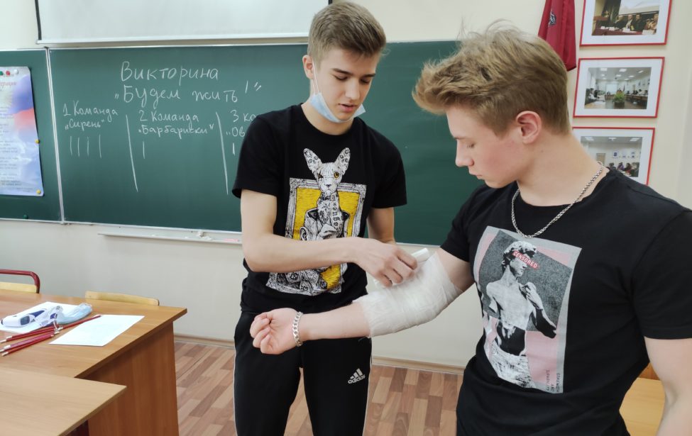 Дайджест: День защиты детей