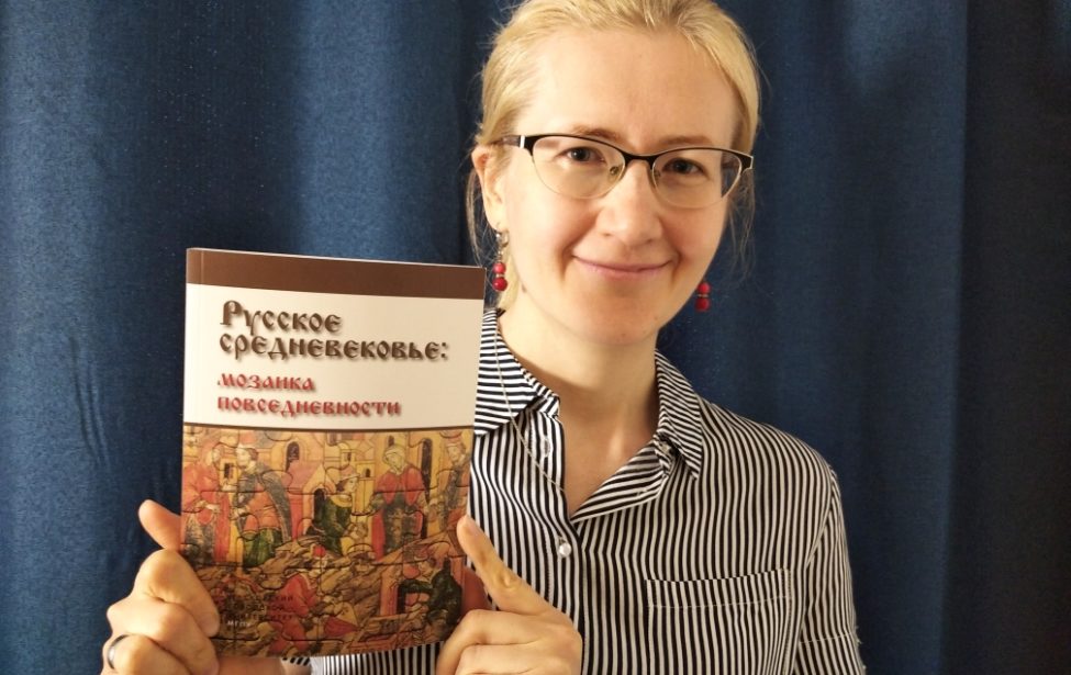 Русское средневековье: мозаика повседневности