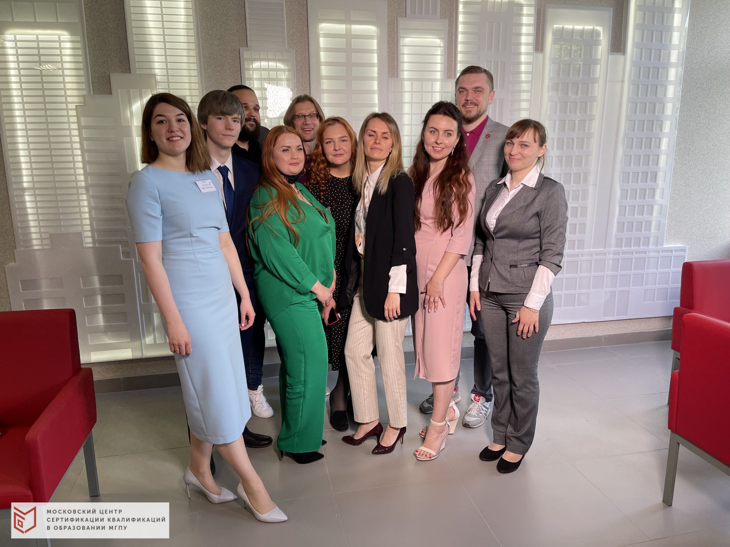 В МЦСКО состоялась деловая игра для обучающихся магистерских программ