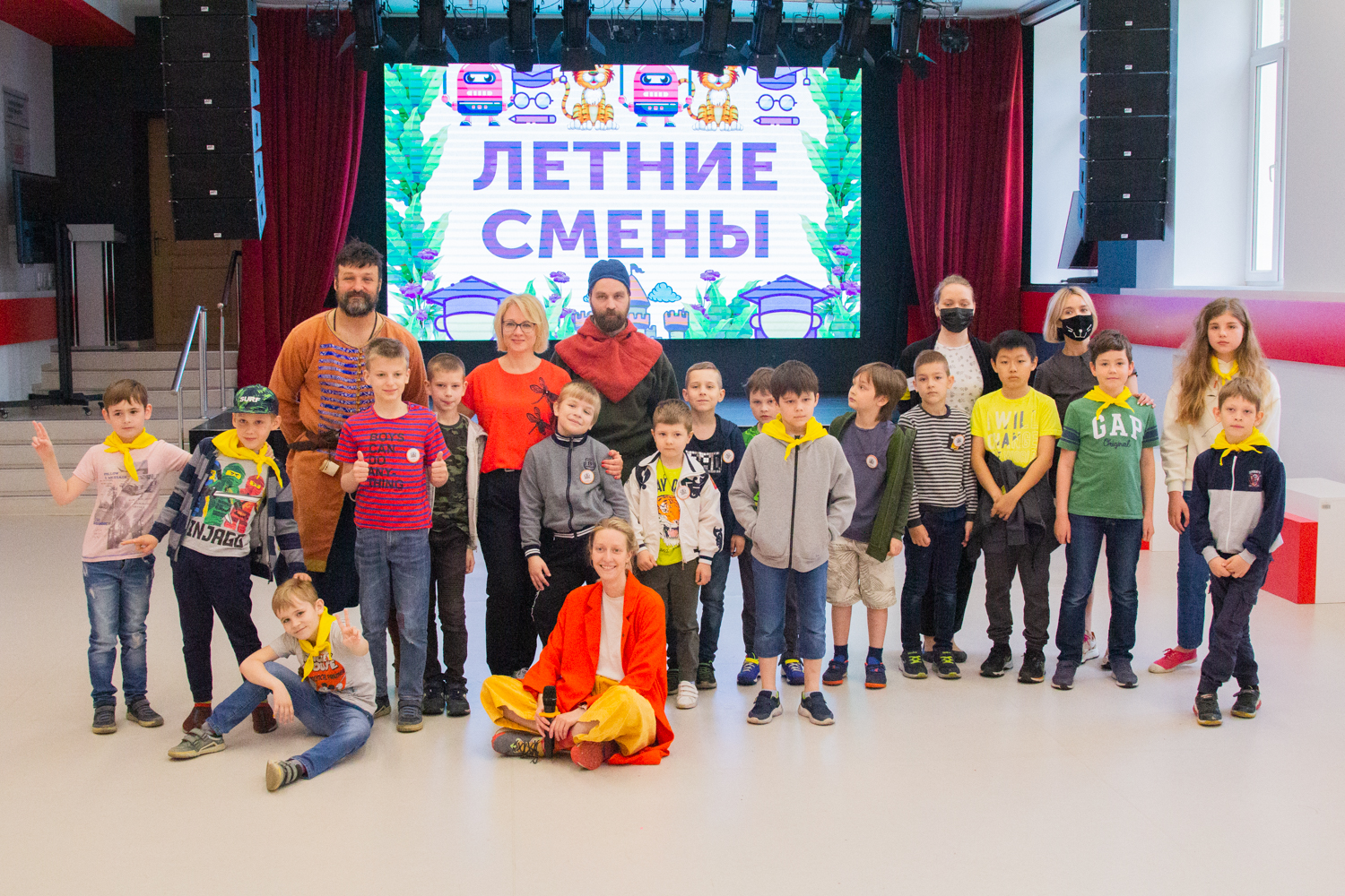 Старт 2-й недели летних смен в Старт-ПРО