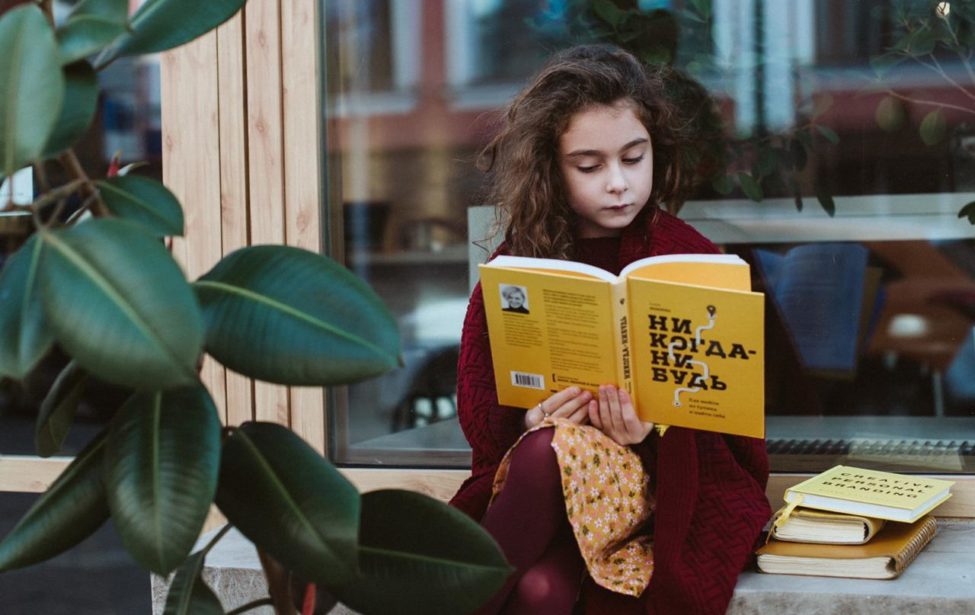 Диалоги о человеке: семинар выпускницы ИГН в РАН