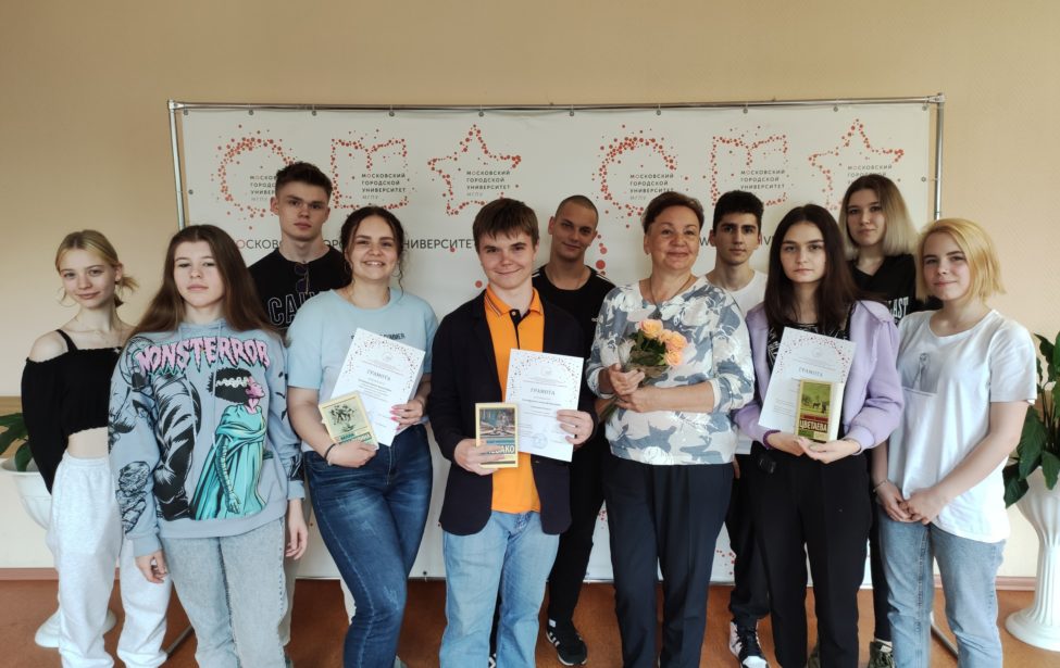 Награждение победителей конкурса чтецов