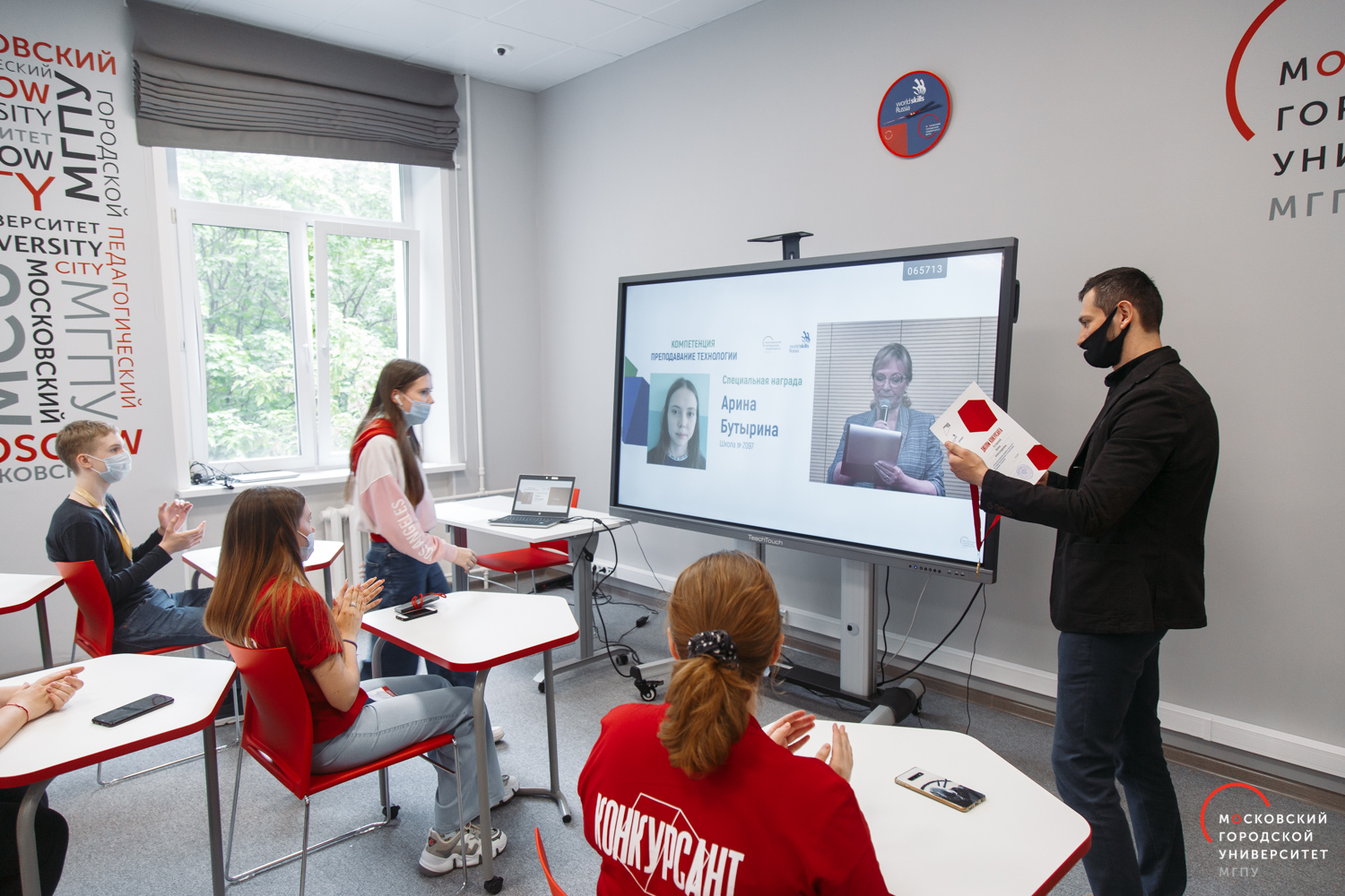 Преподавание технологии_награждение_юниоры_Бутырина