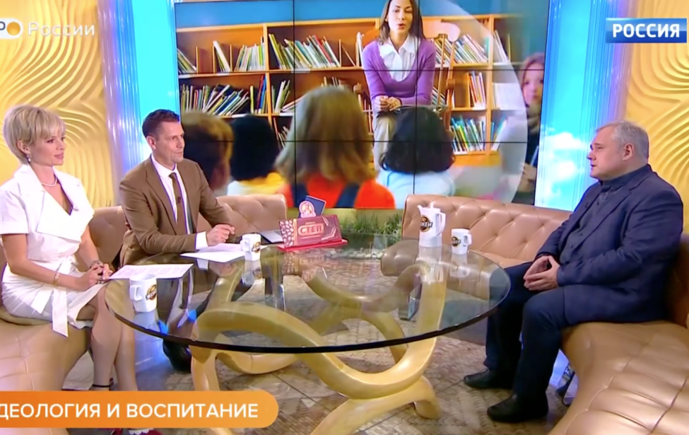 Школа будет не&nbsp;только учить, но&nbsp;и&nbsp;воспитывать?