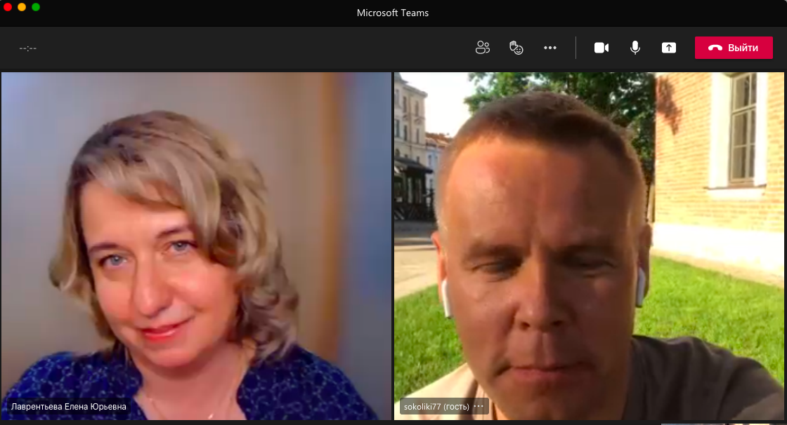 Снимок экрана 2021-06-09 в 19.12.09