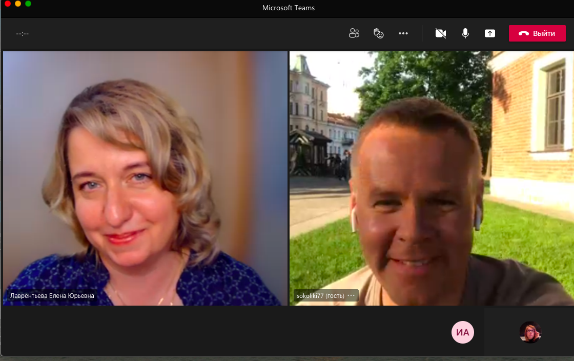 Снимок экрана 2021-06-09 в 19.12.22