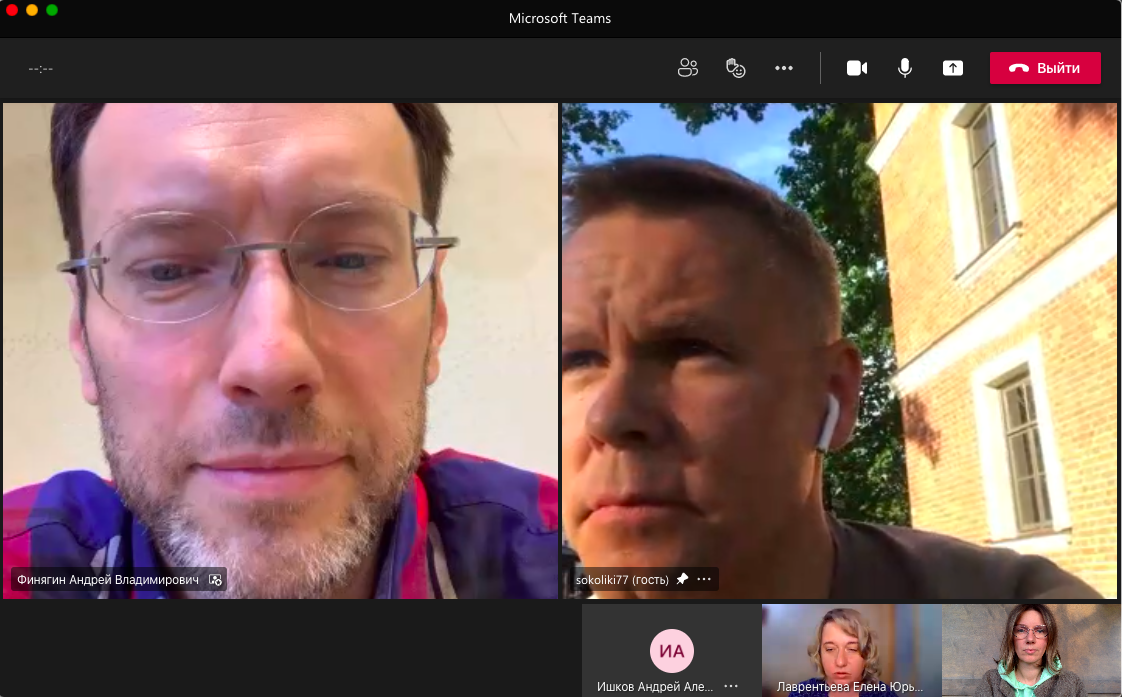 Снимок экрана 2021-06-09 в 19.13.10