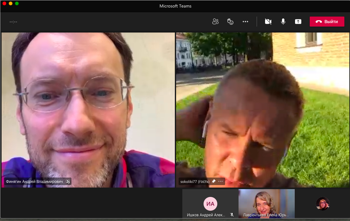 Снимок экрана 2021-06-09 в 19.13.20