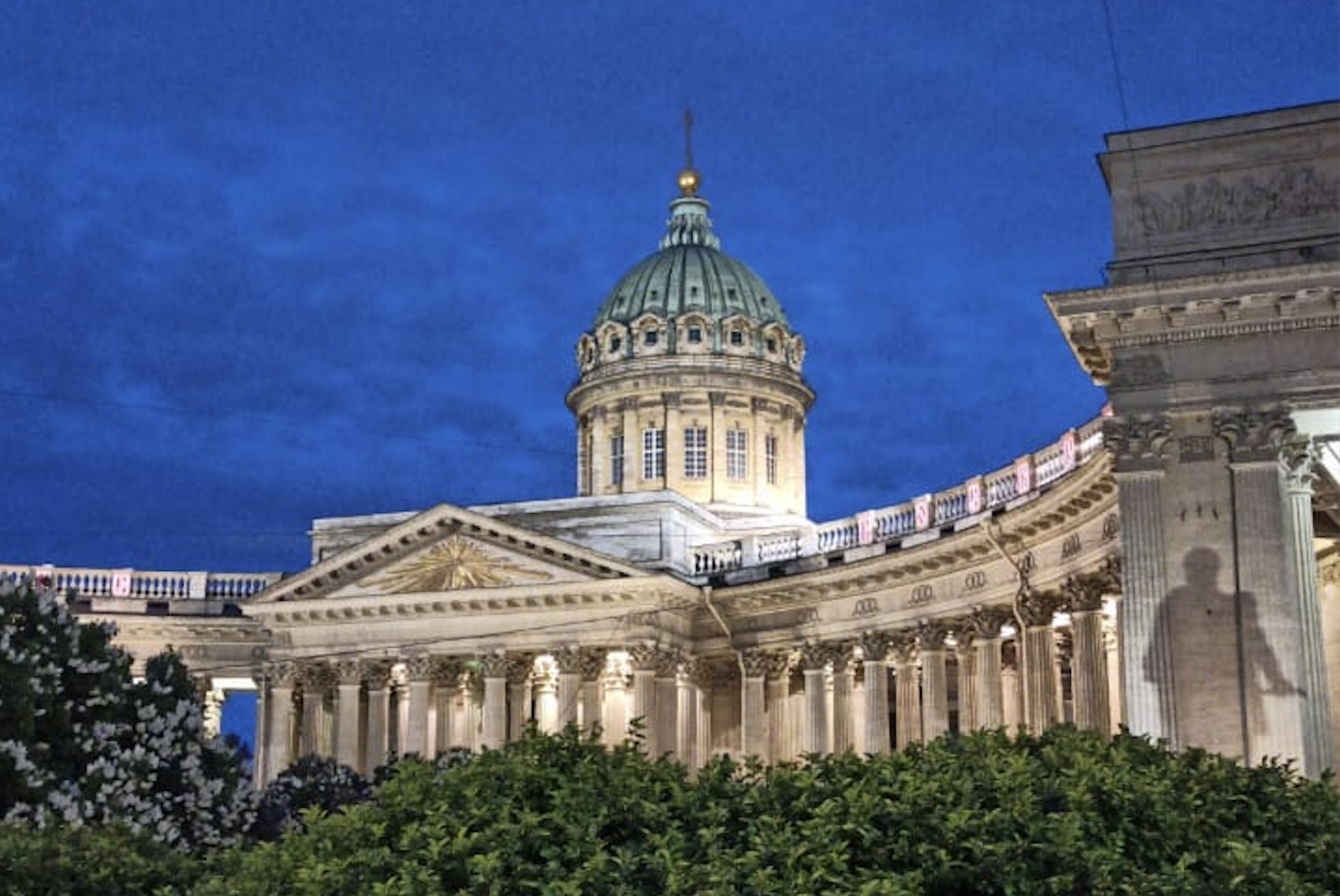 Снимок экрана 2021-06-16 в 17.57.37