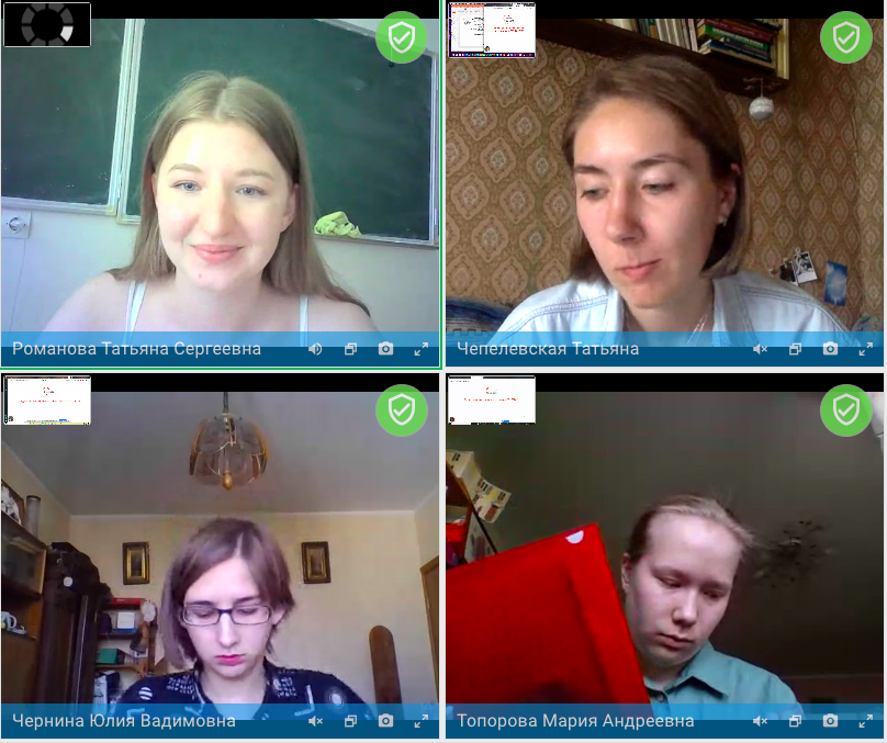 Снимок экрана 2021-06-21 в 13.33.37