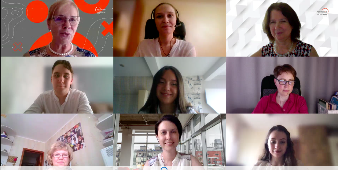 защита диссертации. Магистранты ИИЯ