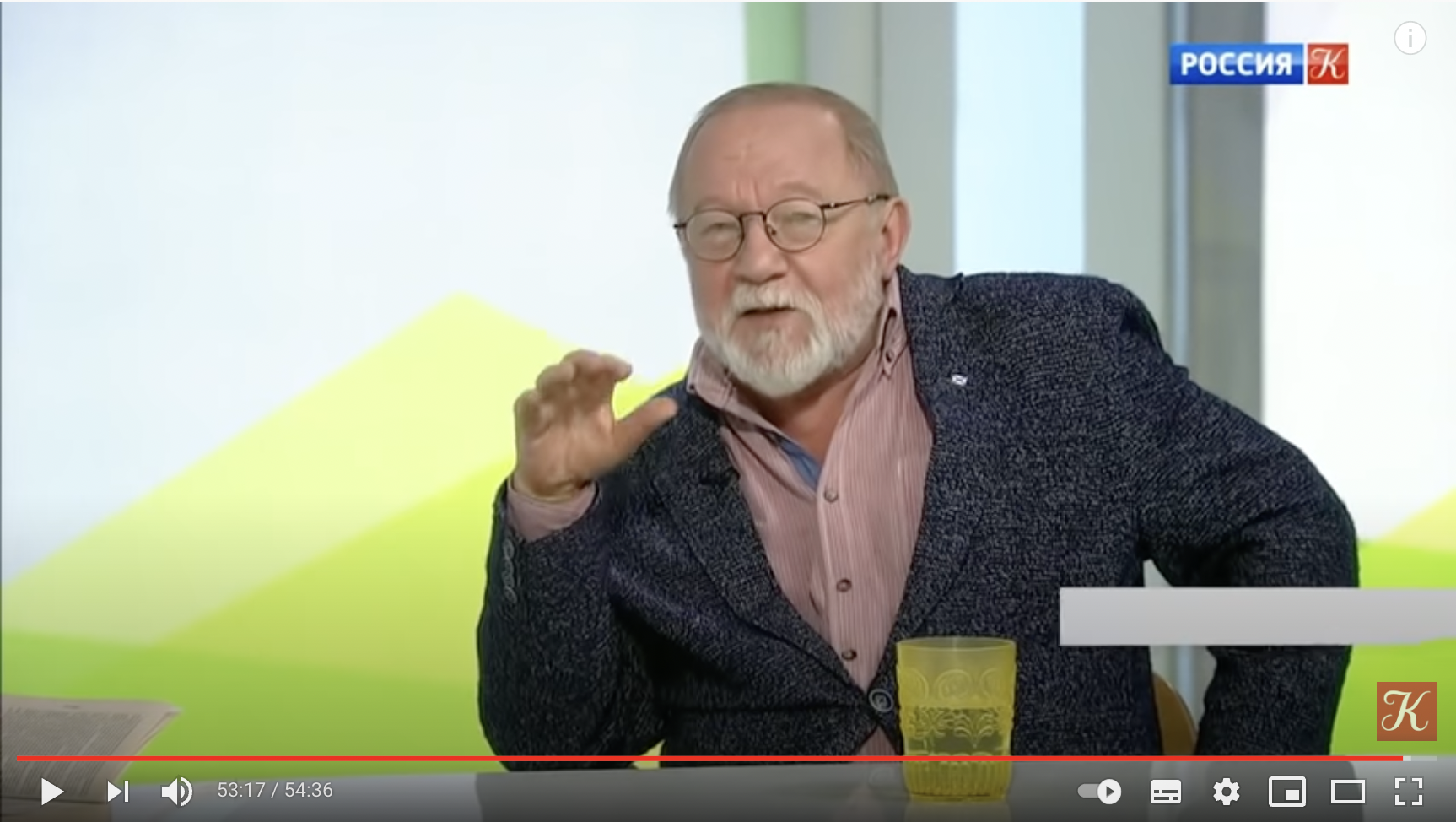 Снимок экрана 2021-06-29 в 22.09.00