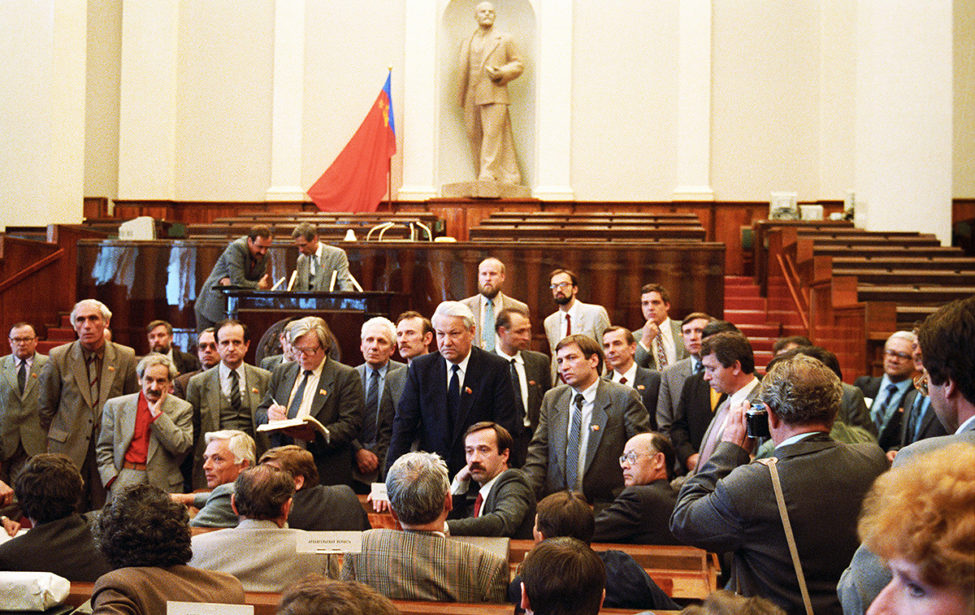 12&nbsp;июня&nbsp;&mdash; День России