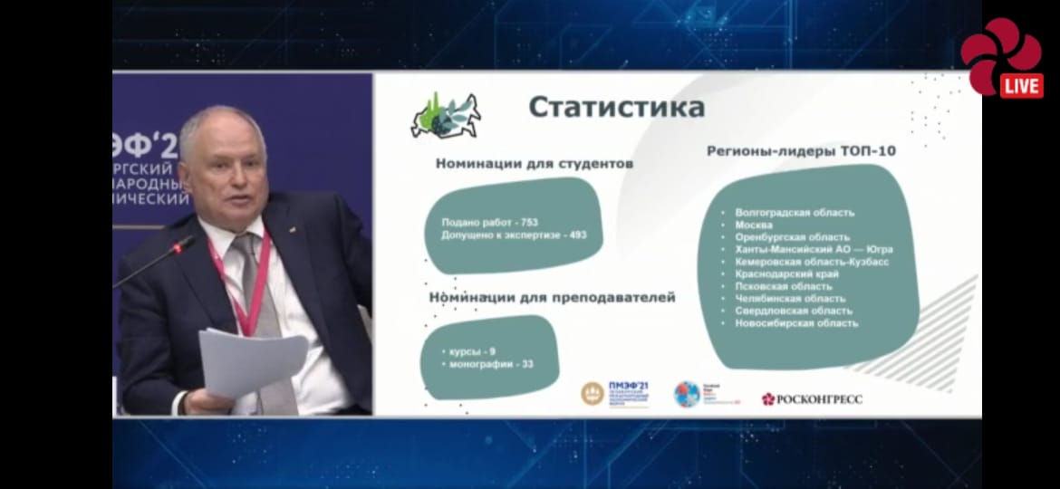 WhatsApp Image 2021-06-04 at 13.06.49 (1)