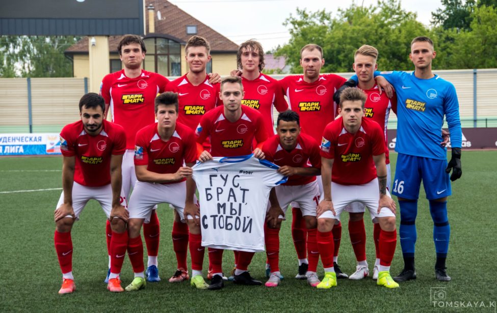 Сборная МГПУ набрала максимум очков перед паузой в&nbsp;НСФЛ