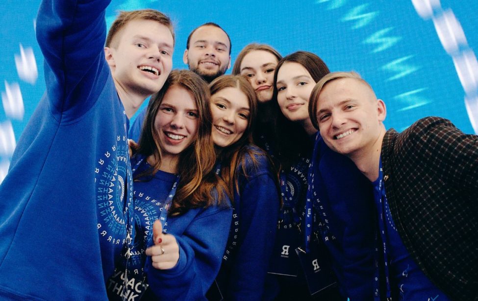 Встреча ректора с медалистами и победителями олимпиады «Я — профессионал»