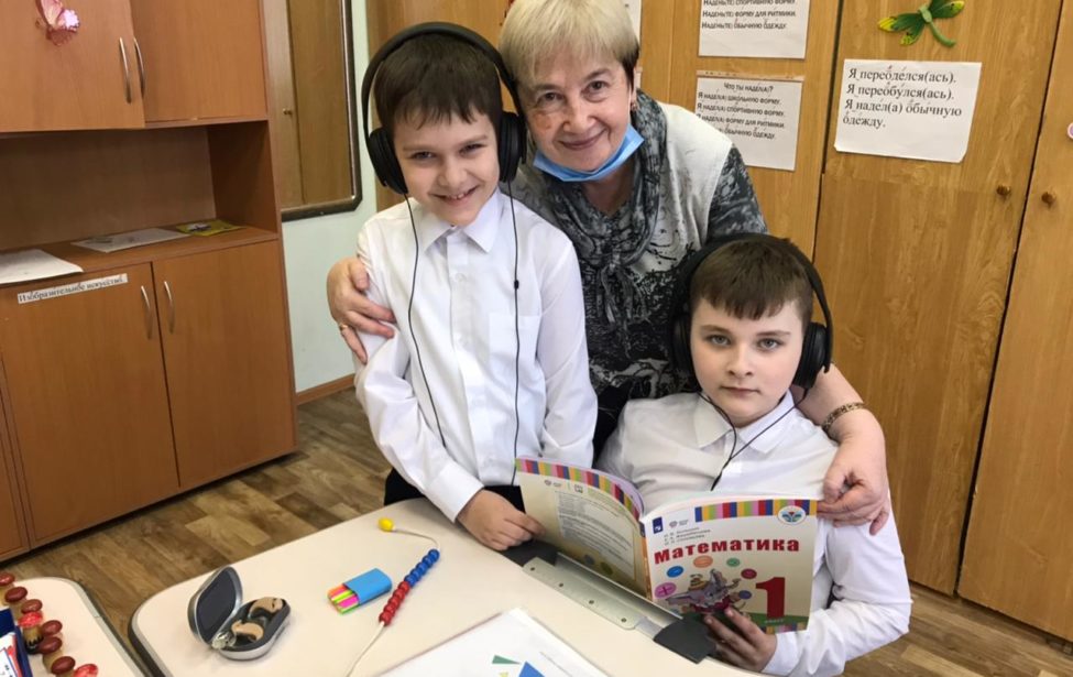 Учебники, включенные в федеральный перечень