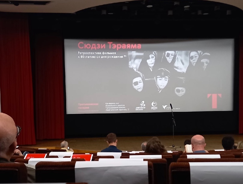 магистрантки Мария Никитина и Динара Фахрутдинова. Ретроспектива