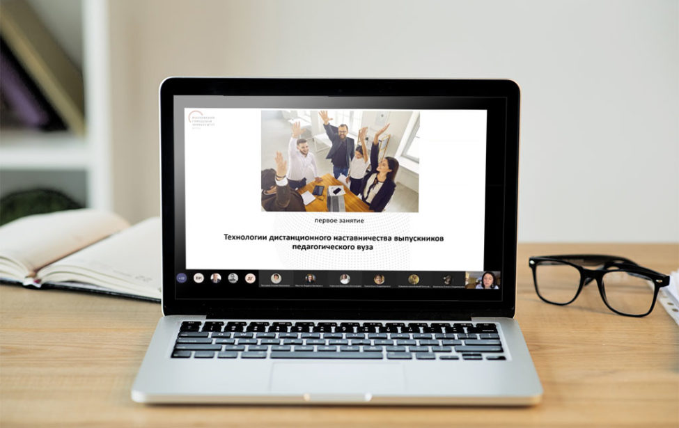Технологии дистанционного наставничества представили на&nbsp;курсах