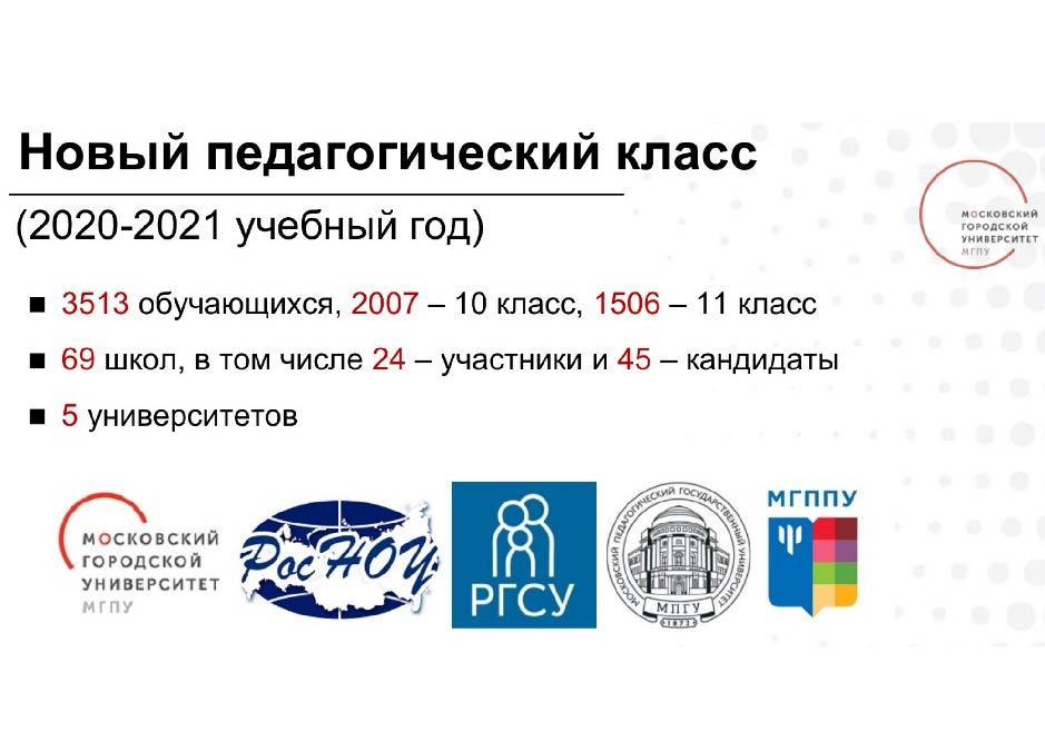 в слайдер (2)-01