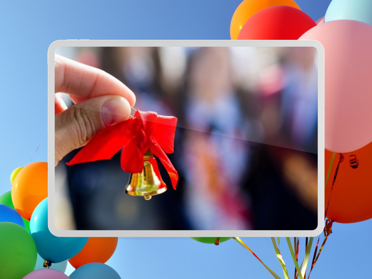 Поздравляем выпускников!