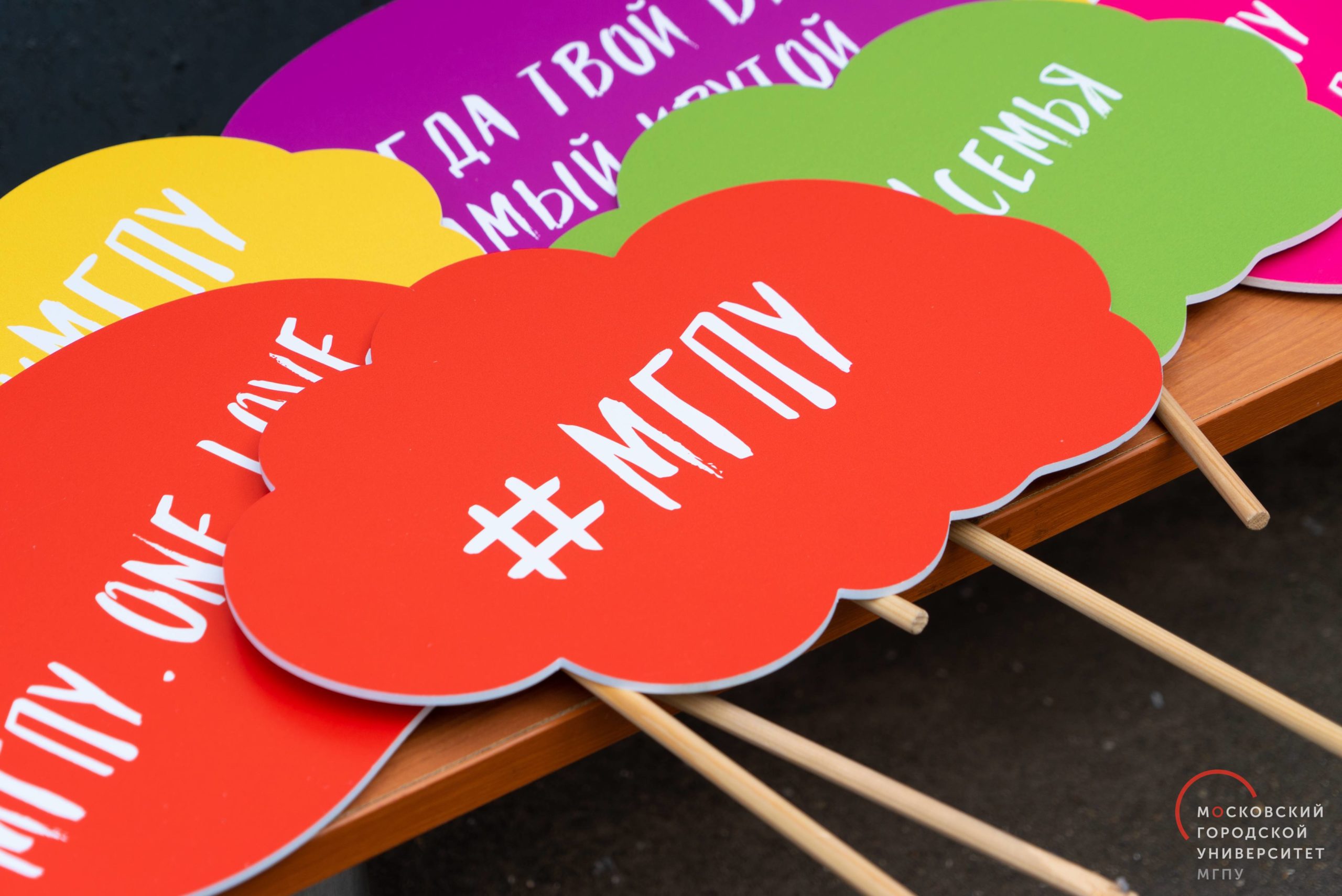 Вручение дипломов выпускникам ИЦО 2021 года