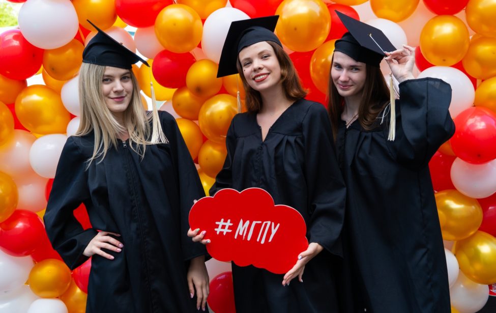 Бакалавриат в&nbsp;институте цифрового образования