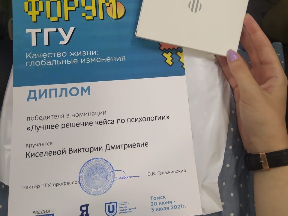 IMG-20210704-WA0000~2