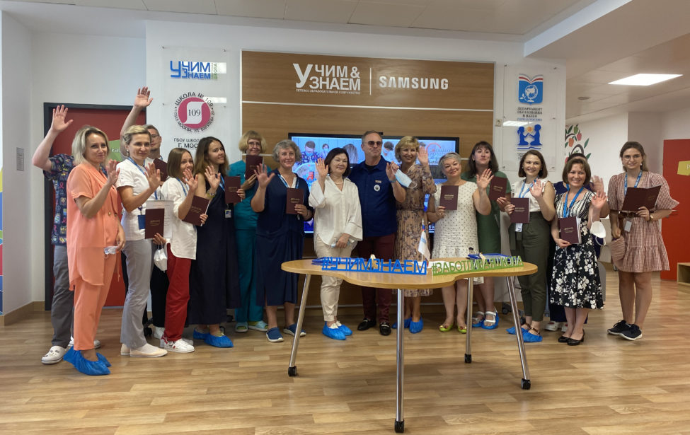 Госпитальная педагогика: МГПУ в&nbsp;проекте &laquo;УчимЗнаем&raquo;