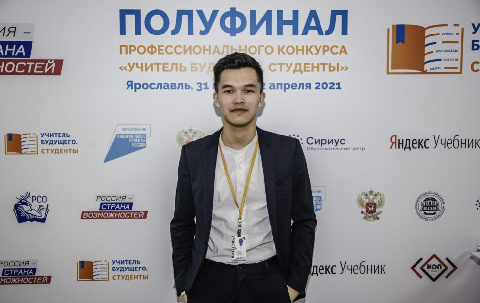 Возможность, которую я&nbsp;не&nbsp;упустил