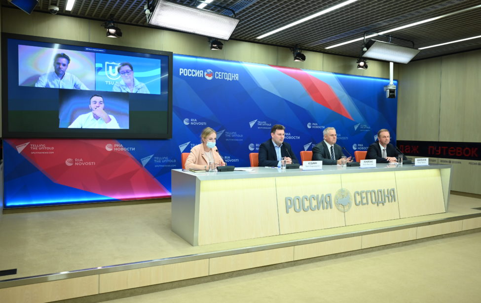 В России создали консорциум «Цифровая дидактика»