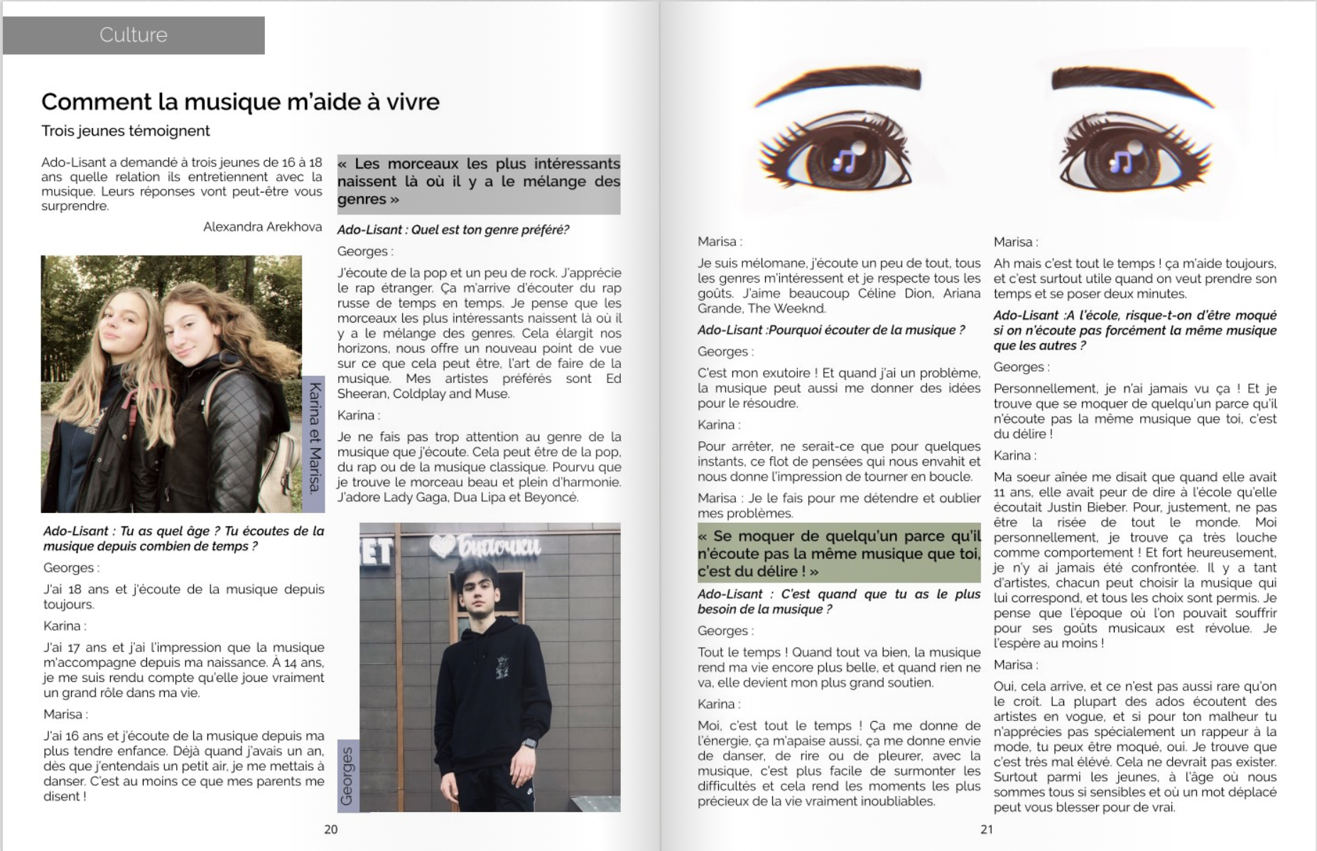 страницы журнала Ado-lisant