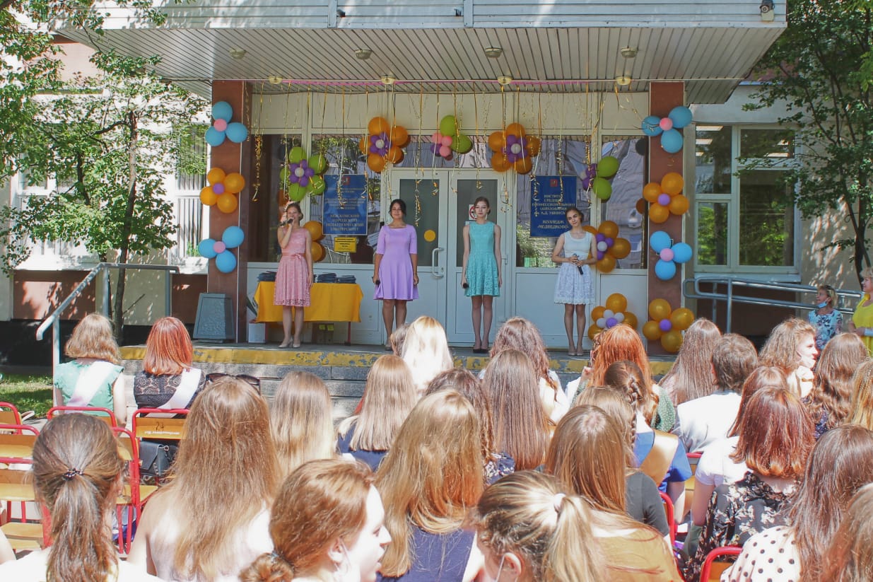 WhatsApp Image 2021-07-06 at 21.13.50