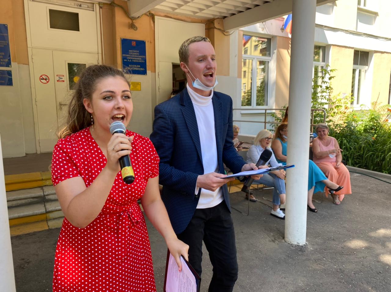 WhatsApp Image 2021-07-08 at 12.54.50 (4)