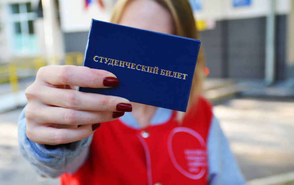 1&nbsp;сентября в&nbsp;ИПиУ