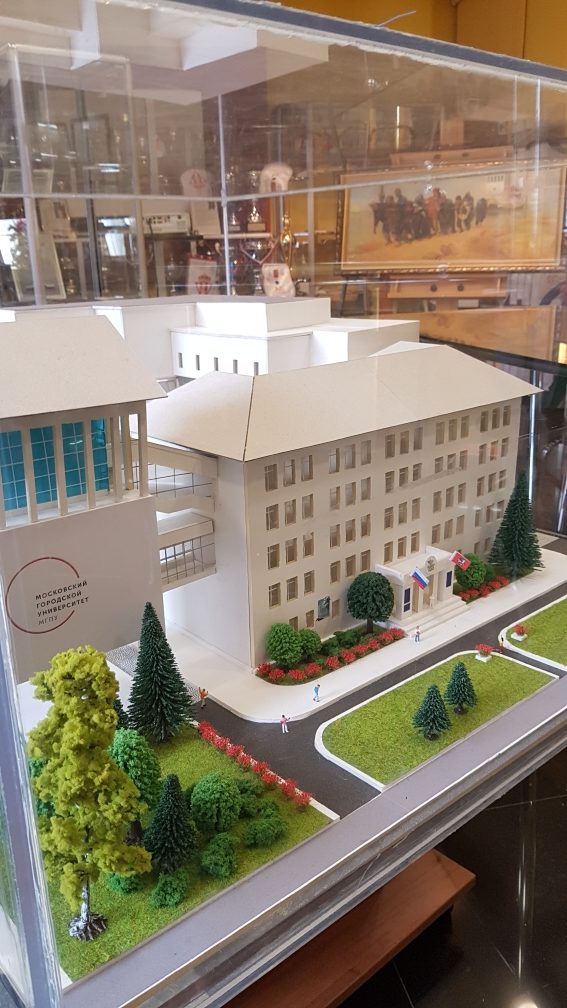 Почувствуй себя Гулливером