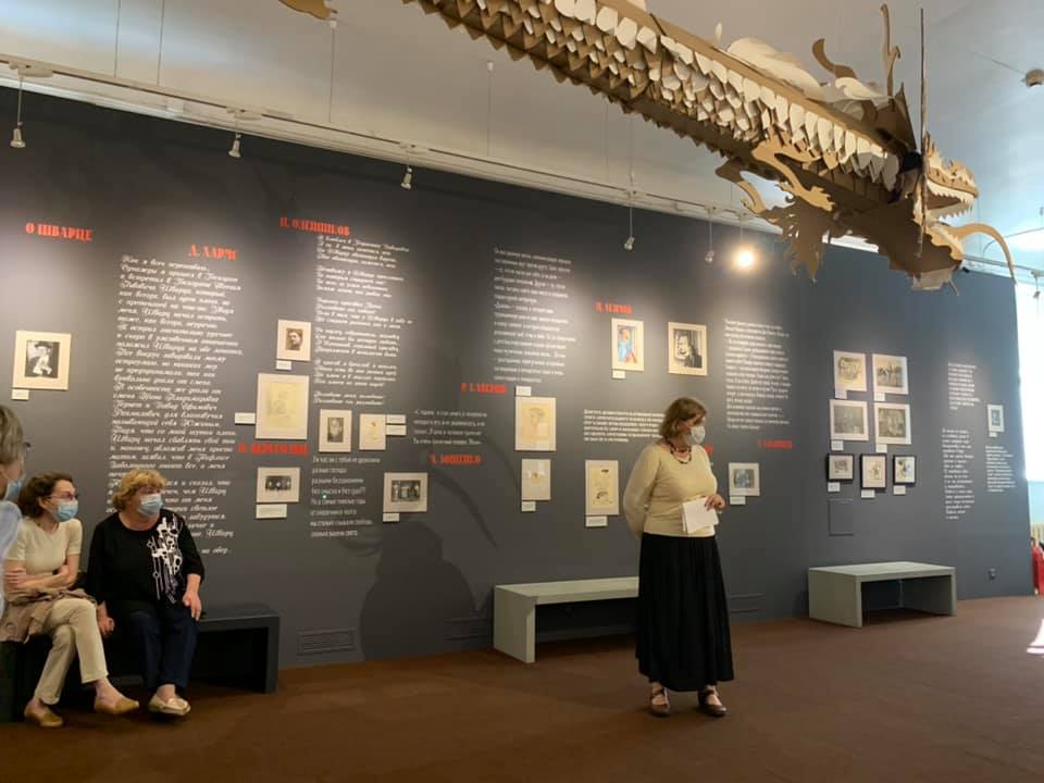 240796676_4335292993214159_5777133450492135685_n