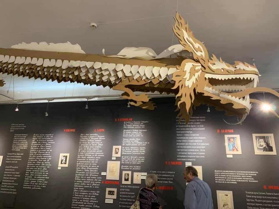 240811846_4335292779880847_6841534843640966610_n