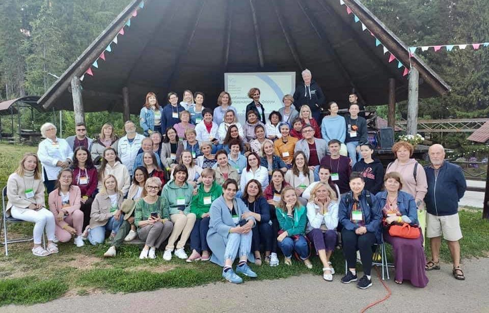 Международный форум &laquo;Летний университет тьюторства&raquo;