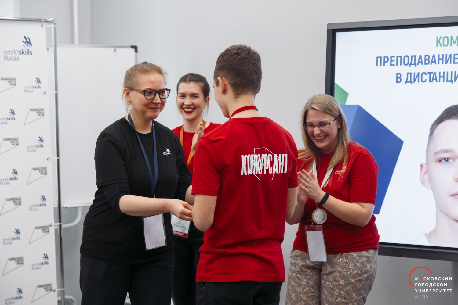 Англ.яз. награждение