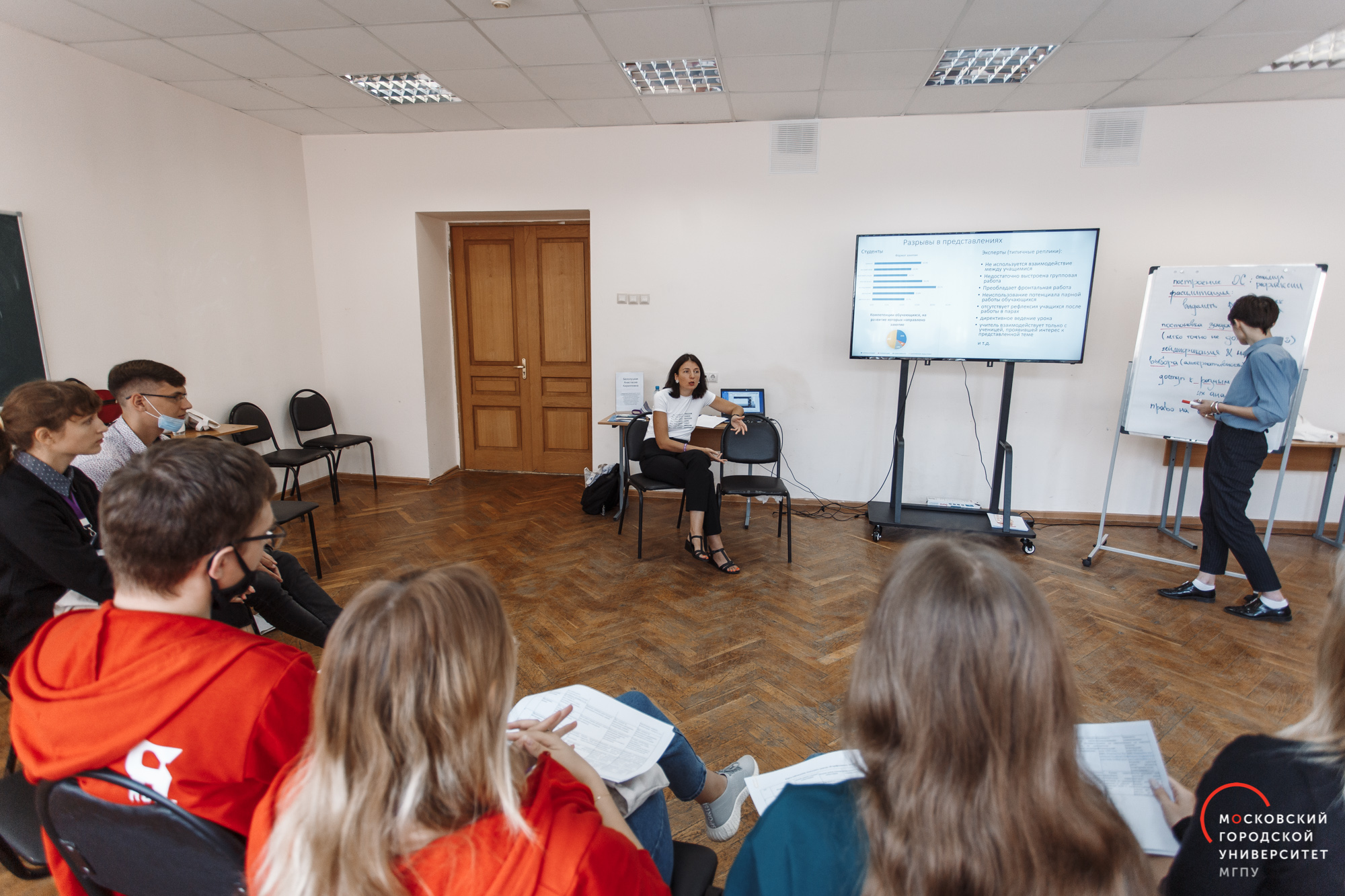 Белолуцкая