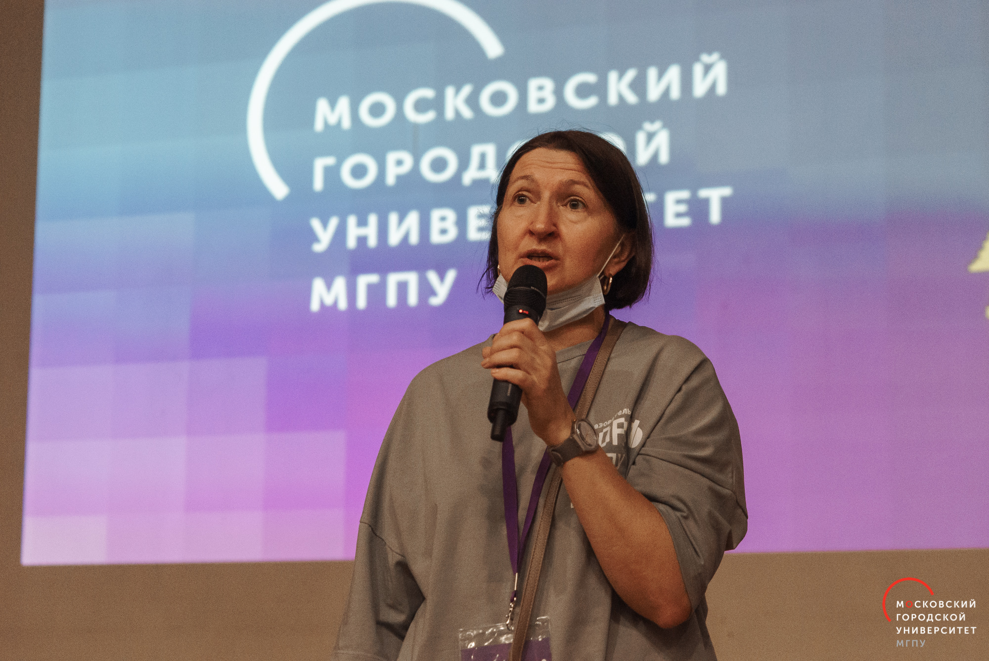 Чичерина О.В.
