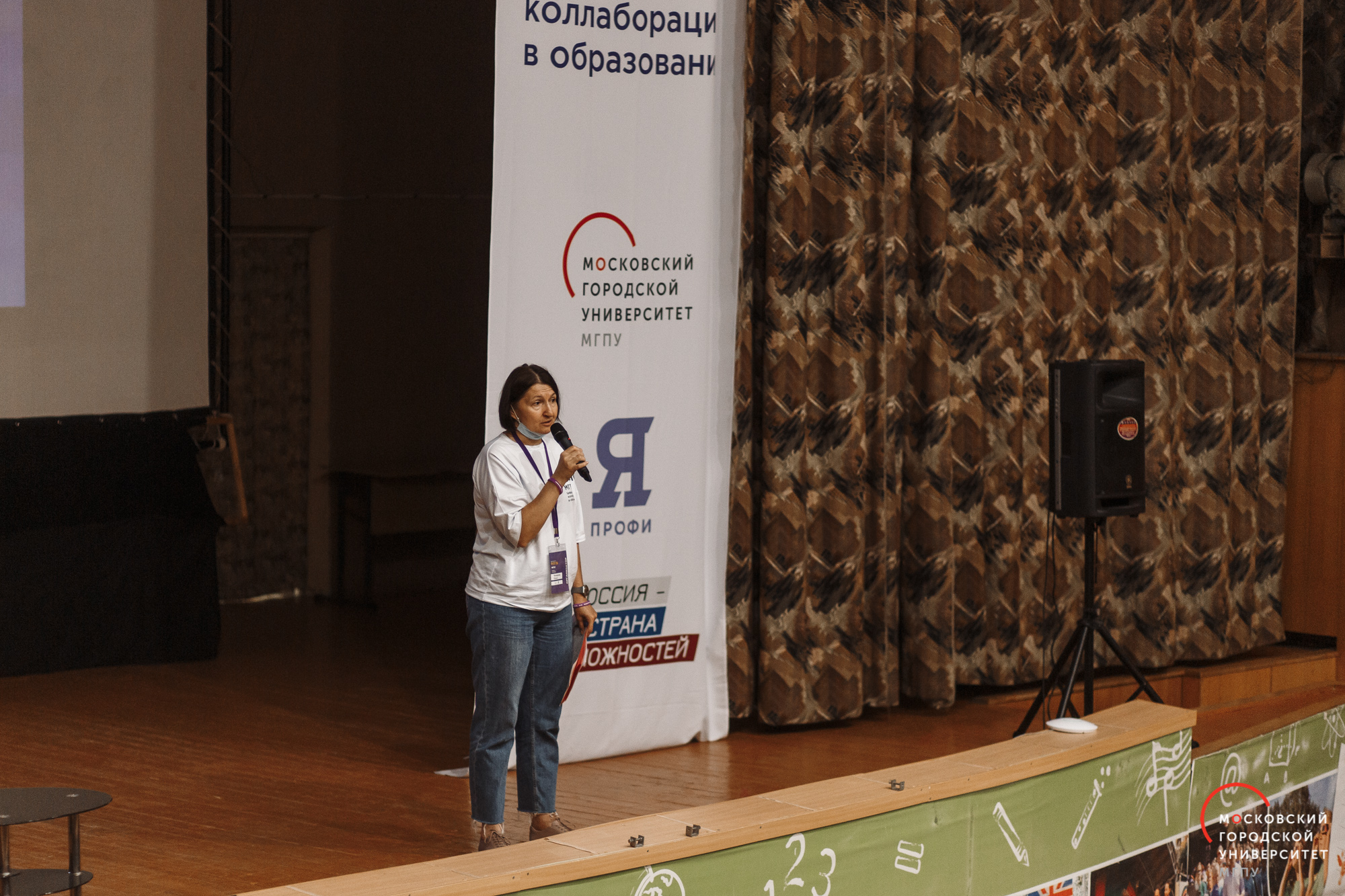 Чичерина_Большой зал 4