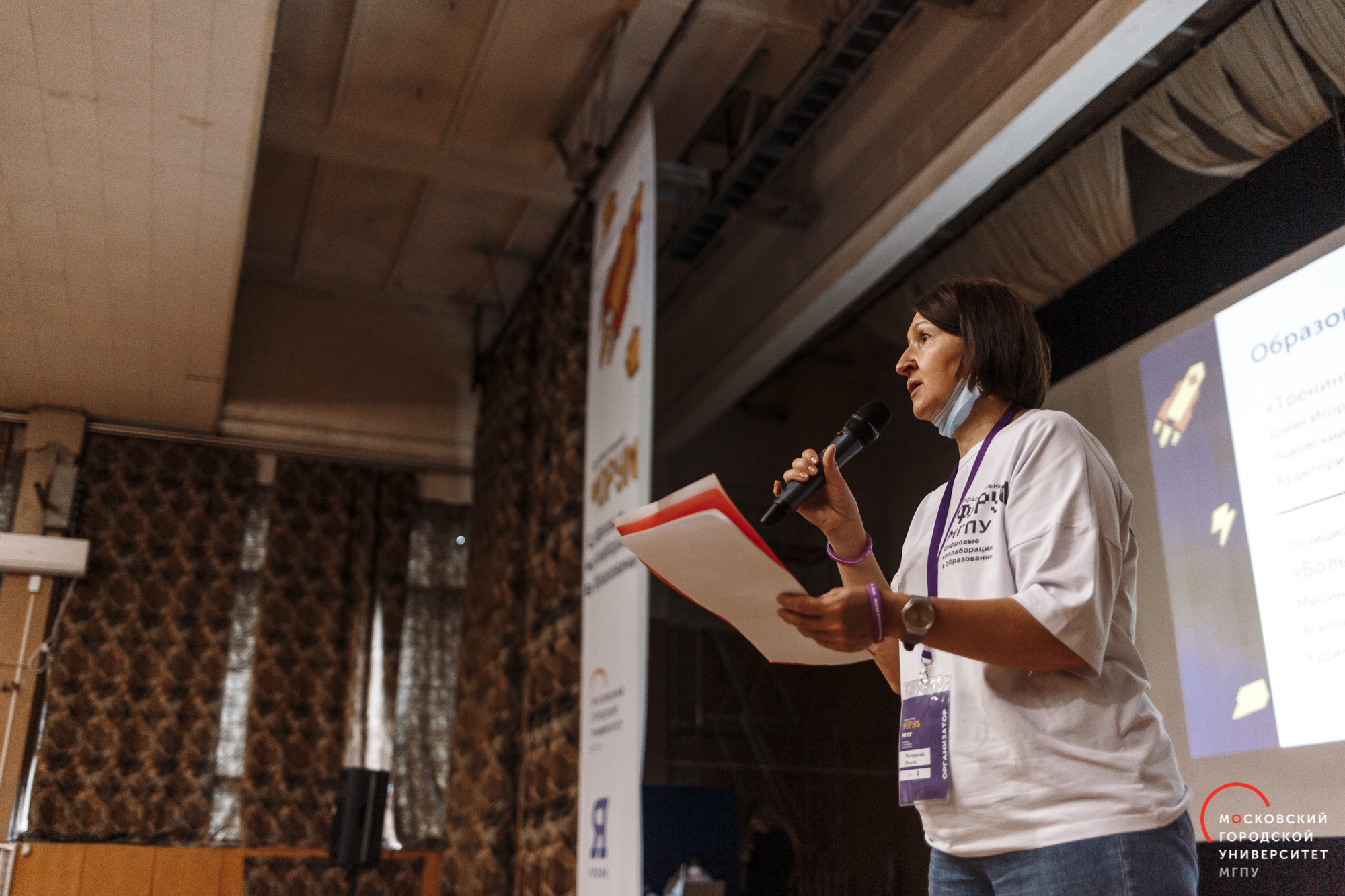 Чичерина_Большой зал 8