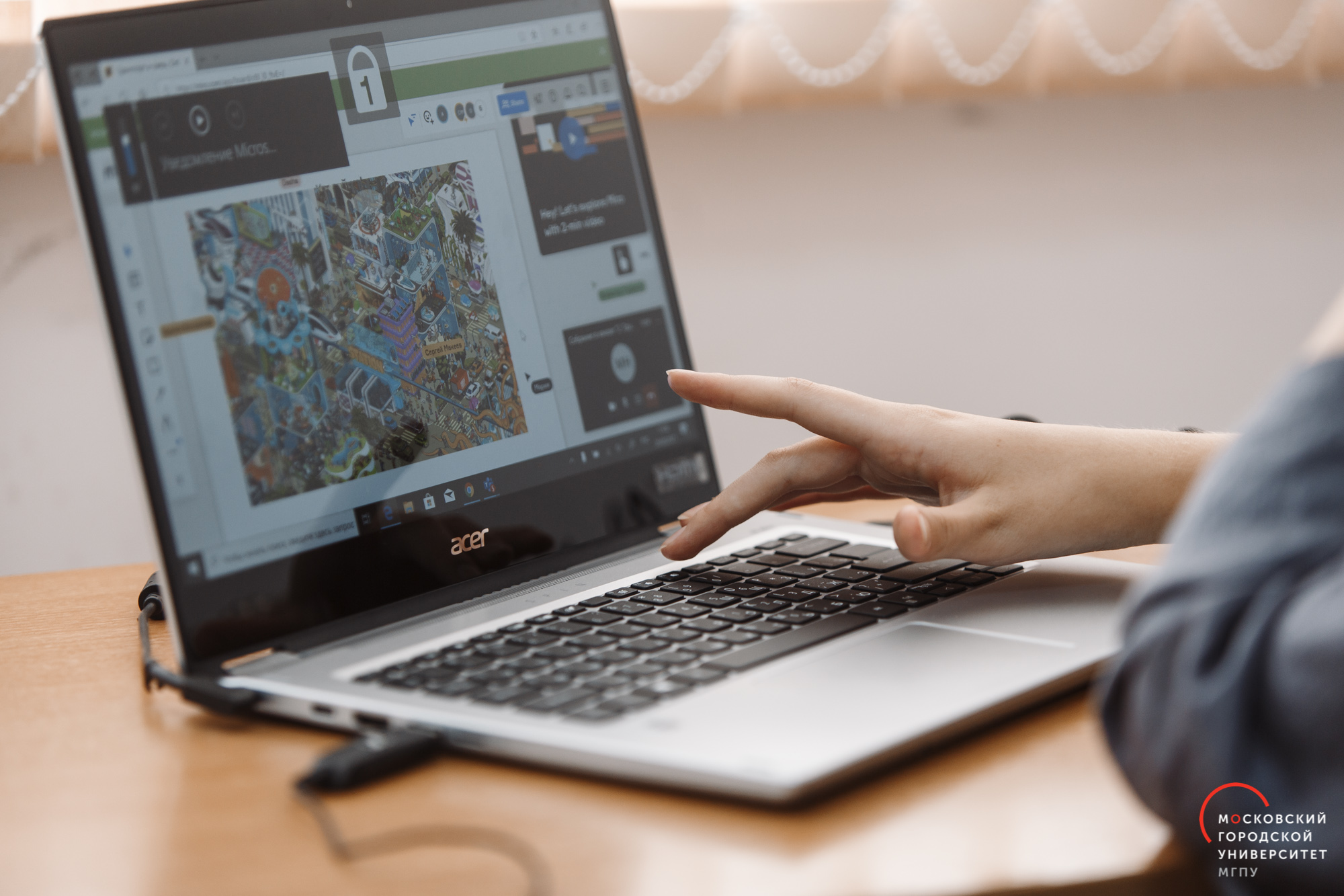 Фортсайт-сессия 5