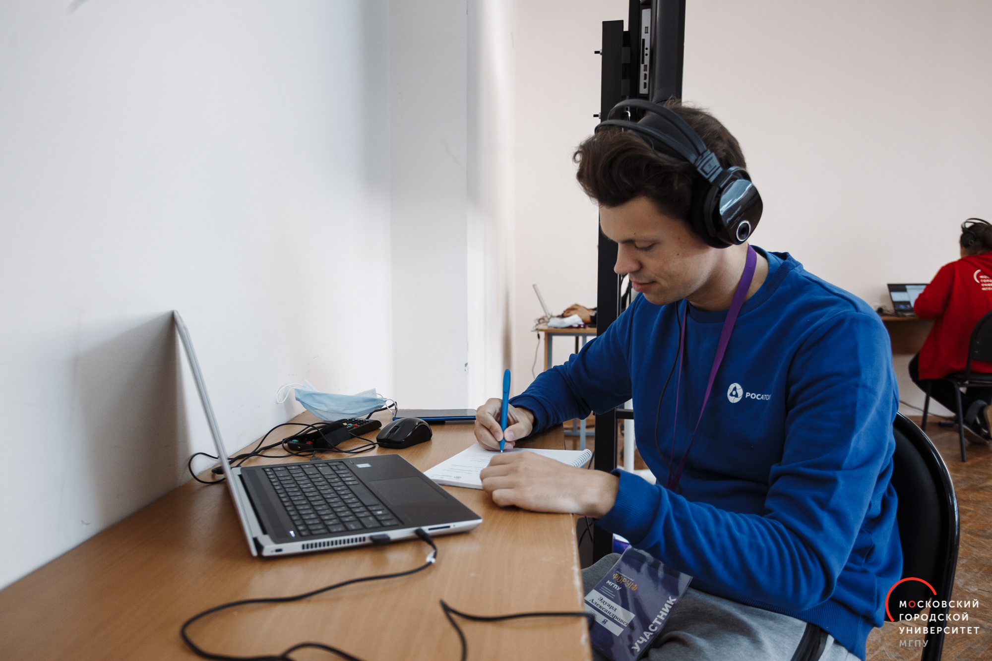 Фортсайт-сессия