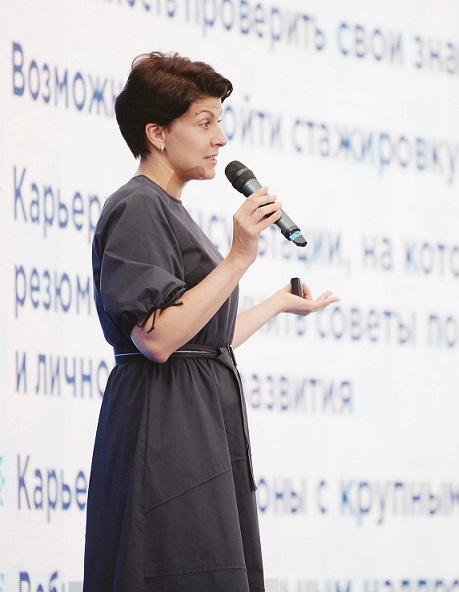 Валерия Касамара посетит образовательный форум МГПУ «Цифровые коллаборации в образовании»