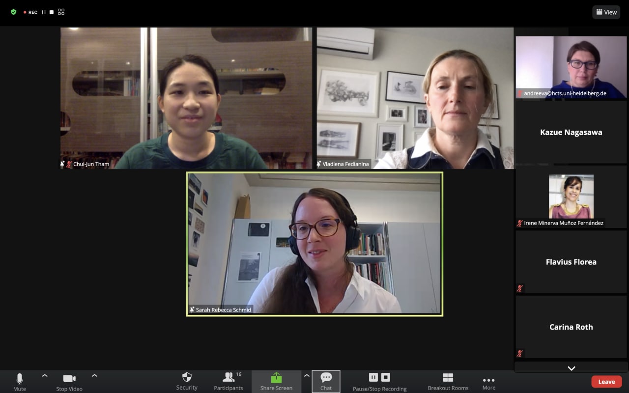 конференция японоведов