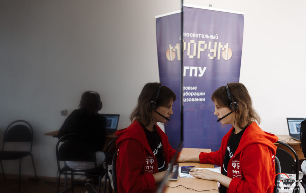 Первый семинар &laquo;Цифровая среда&raquo; в&nbsp;Новом учебном году прошел в&nbsp;ИЦО